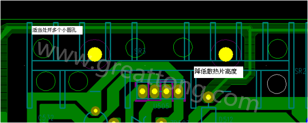 將散熱片減短5MM，合理的開散熱片底下的散熱孔