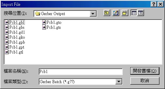 點(diǎn)選PCB.gto，頂層覆蓋層的Gerber文件。