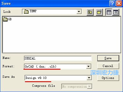 選擇菜單 File－Save As，輸出格式選 ORCAD 9.10。