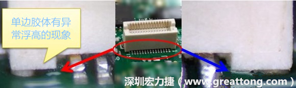 電路板(PCB)上綠漆(solder mask) 的厚度會(huì)造成焊錫不良？