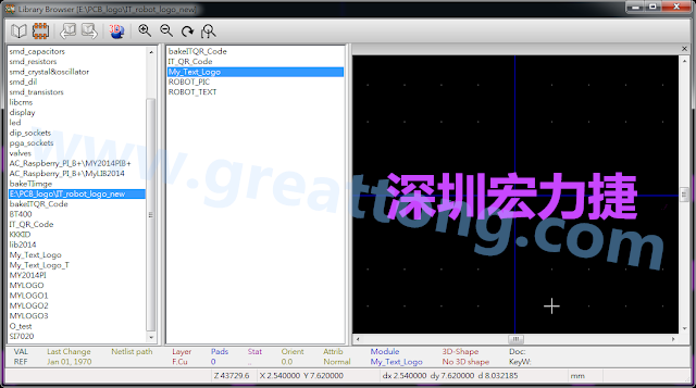 進(jìn)行相同的程序， 目前這個(gè)Library IT_robot_logo_new.mod就包含了多個(gè)footprint于其內(nèi)。