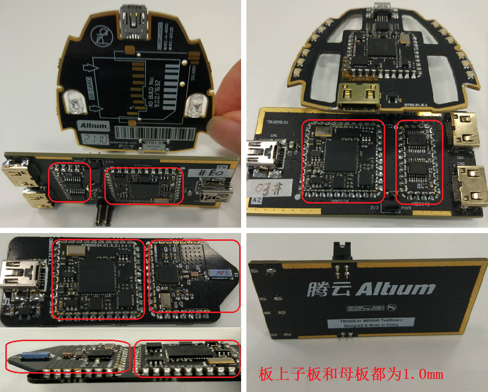 用于FPGA硬件開發(fā)的JTAG-USB適配器，以及其他信號轉(zhuǎn)換模塊，非大電流高發(fā)熱電路。